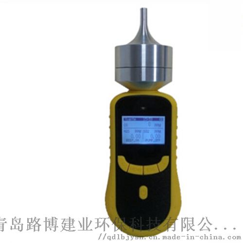 LZ BZ型便携式室内空气质量检测仪